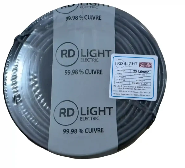 Câble rigide cuivre 2x1.5 mm²