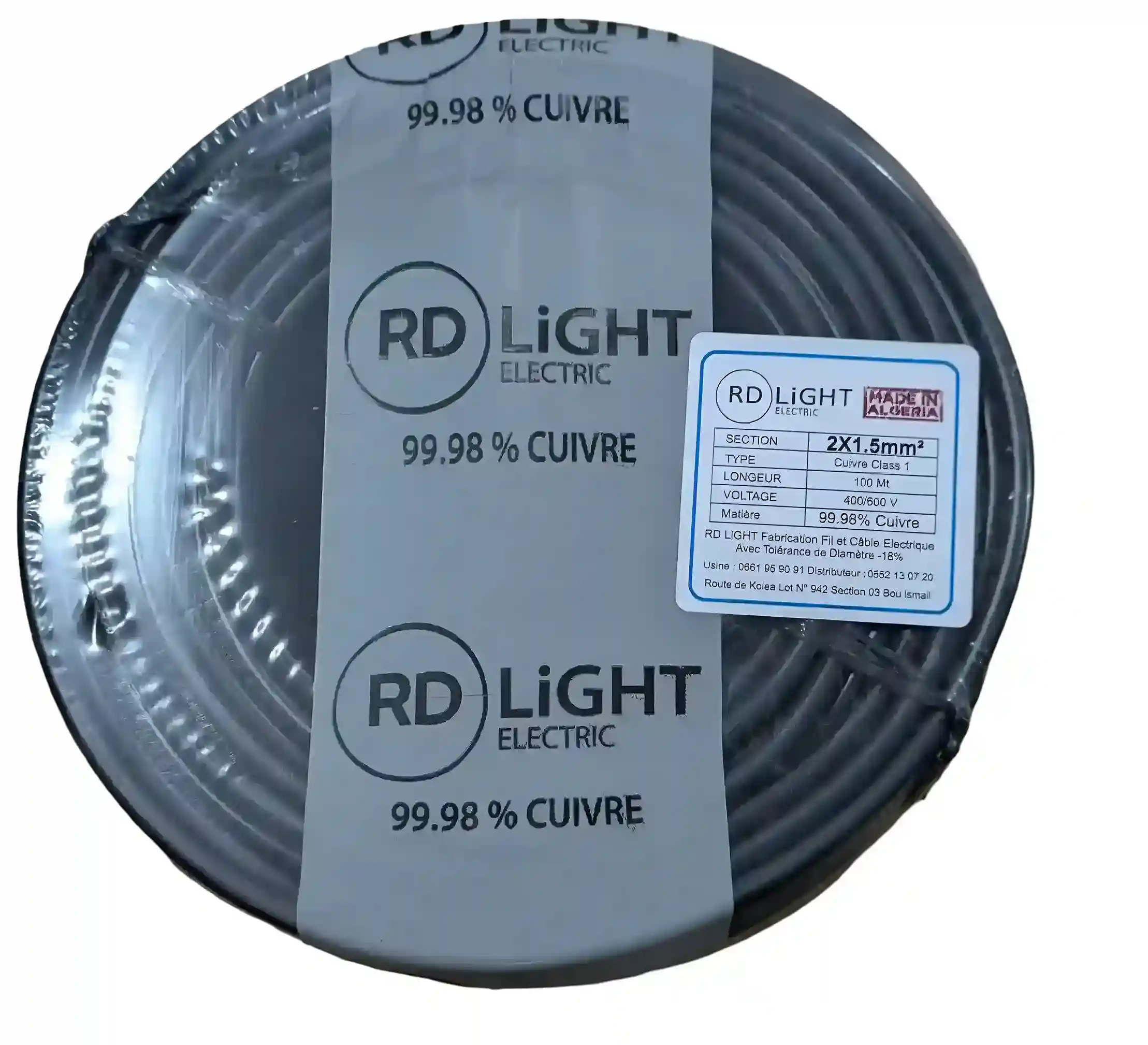 Câble rigide cuivre 2x1.5 mm²