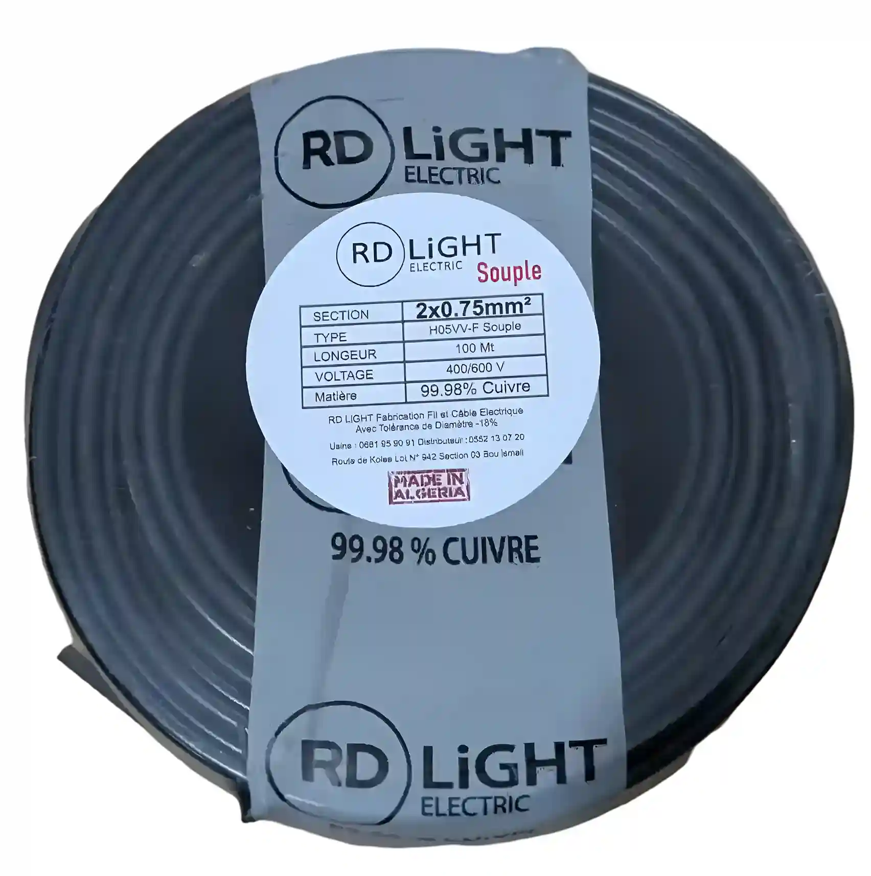 Câble souple cuivre 2x0.75 mm²
