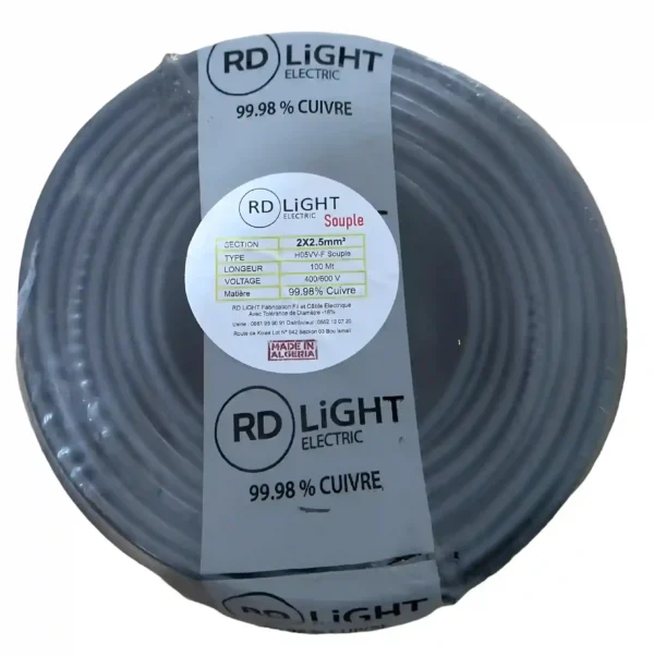 Câble souple cuivre 2x2.5 mm²