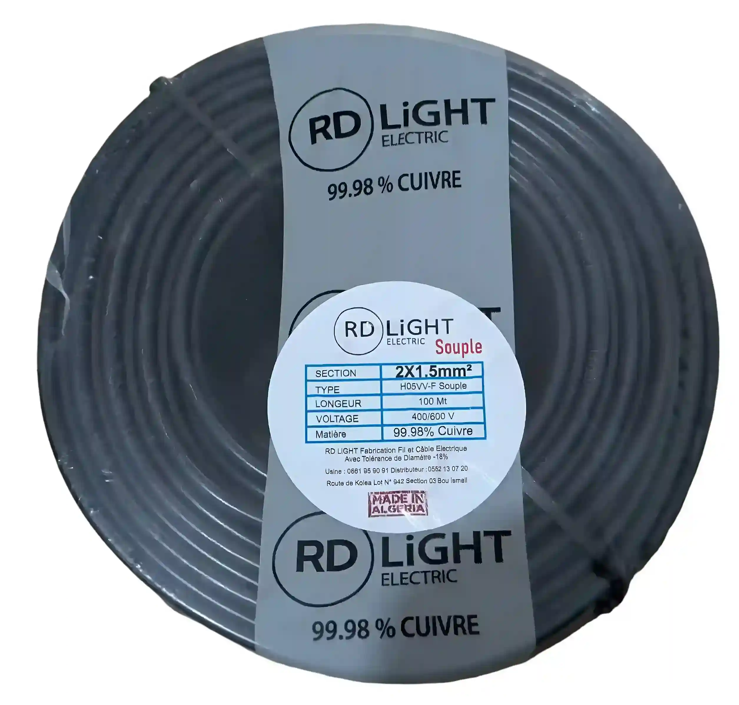 Câble souple cuivre 2x1.5 mm²