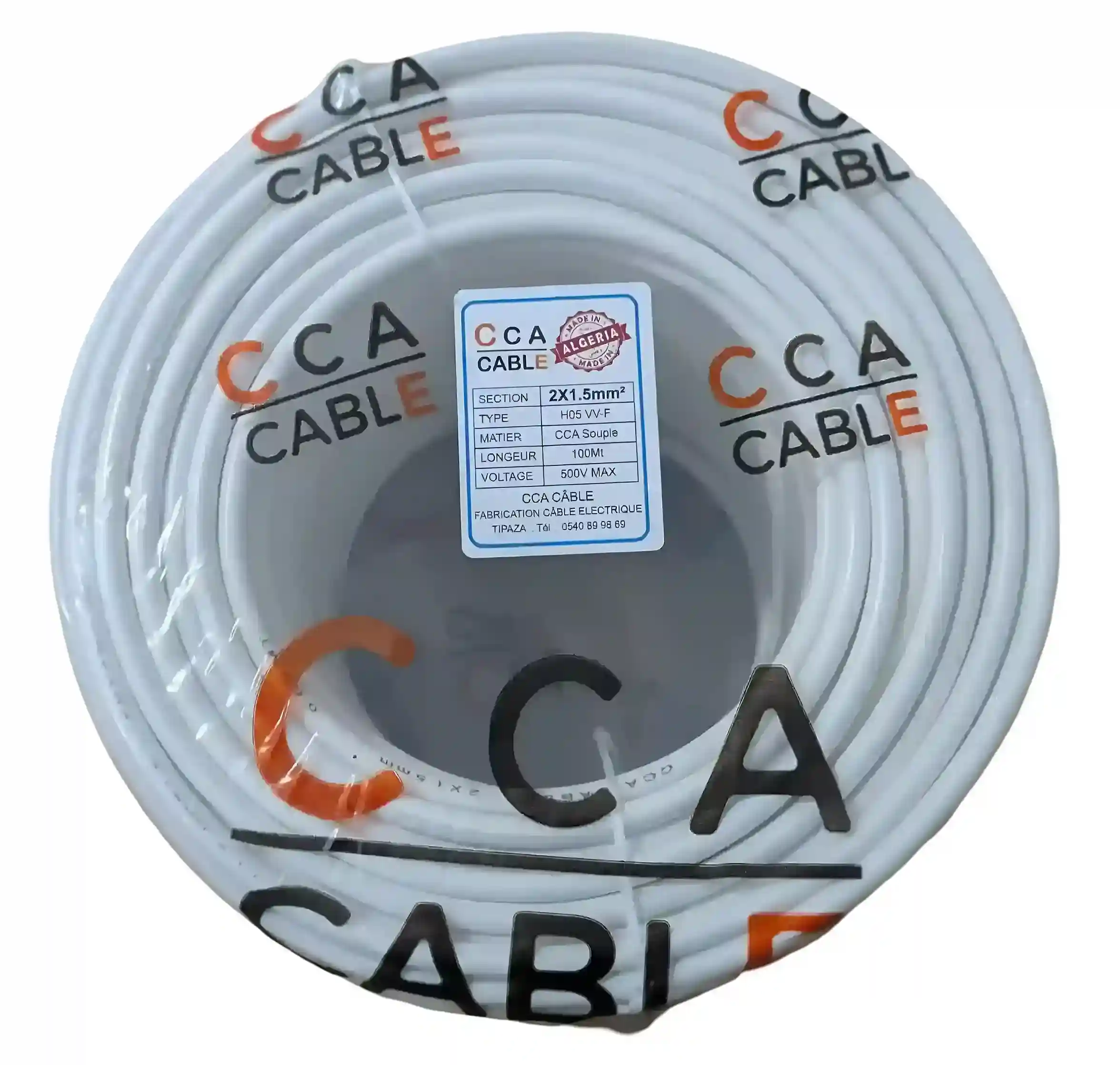 Câble souple alucuivre 2x1.5 mm²