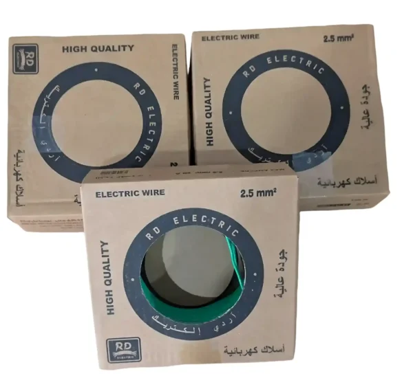 Fil rigide cuivre 2.5mm²