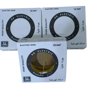 Fil rigide cuivre 1.5mm²
