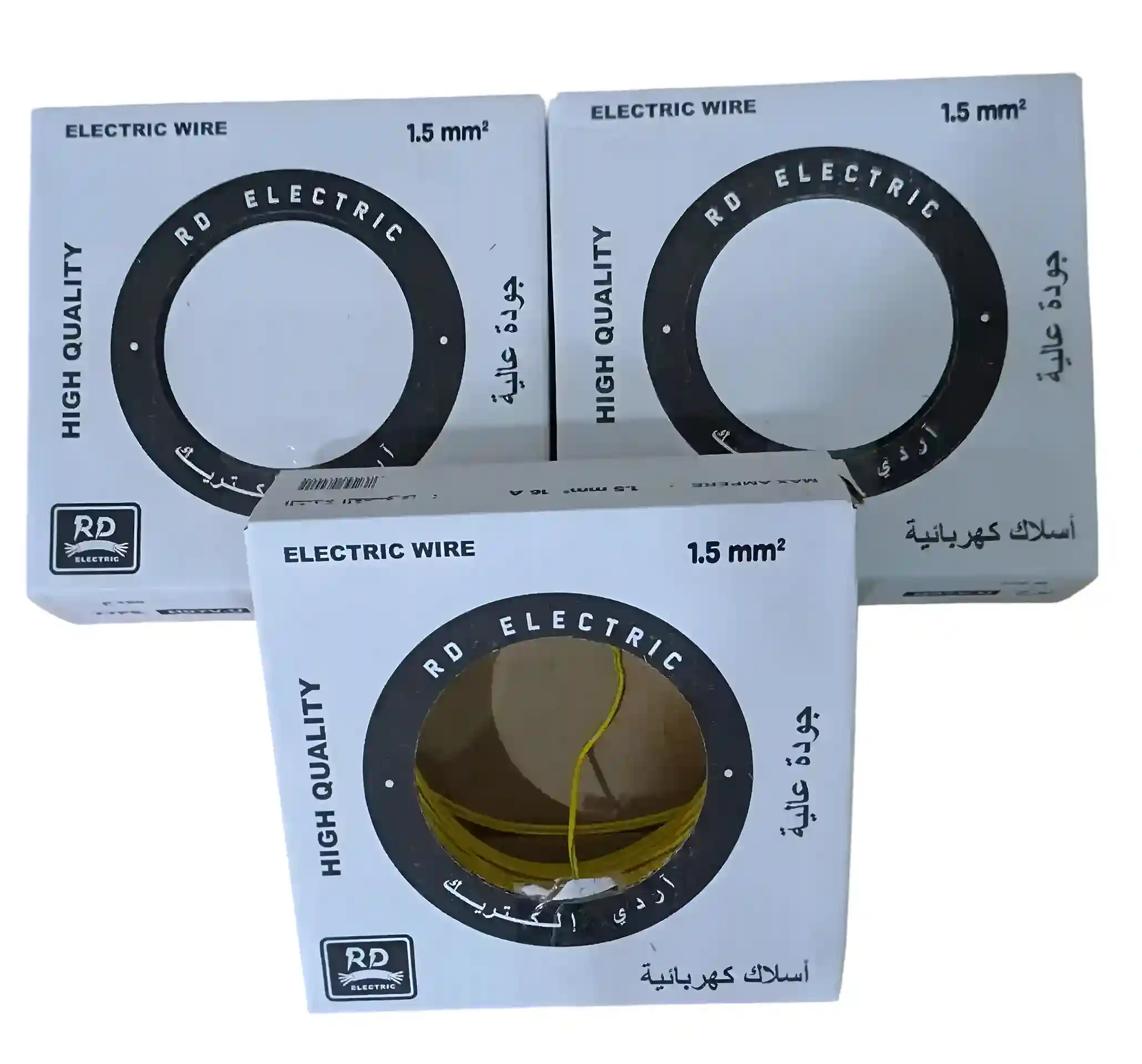 Fil rigide cuivre 1.5mm²